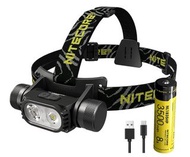 {MPower} Nitecore HC68 電子 變焦 USB 充電 2000流明 LED Headlight Headlamp 頭燈 - 原裝行貨