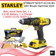 STANLEY SCD711C1H-B1 20V Brush Hammer Drill with Tools Set VT