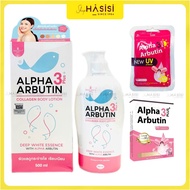 Alpha Arbutin Collagen Body Lotion