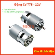 775 motor, 775 12V motor, 5mm round shaft DC RS775 motor, Zin product, rotation speed 12000 rpm