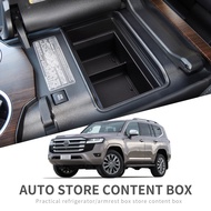 LC300 Central Console Armrest Storage Box for Toyota Land Cruiser 300 2022 Accessories