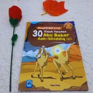 The Book Of Masya Allah Is The 30 Stories Of Caliph Abu Bakar's Order Ash Siddiq