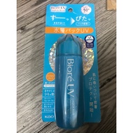 Biore UV Aqua Rich Lotion SPF50+/ PA++++ 70ml