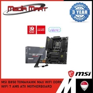 [CPU BUNDLE] MSI MAG B850 TOMAHAWK MAX WIFI DDR5 WIFI 7 AM5 ATX MOTHERBOARD BUNDLE WITH AMD R5/R7/R9