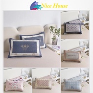 2 Kt Latex Kt 50x70cm Latex pillow case,45x65cm _Nice House