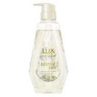 Lux Luminique Botanical Pure Shampoo Pump