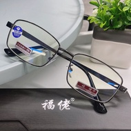 Genuine Full Frame Anti-Blue Light Reading Glasses Men Women 150/200/250/300/350 Degree High-End Gla