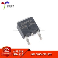 Original Genuine UMW 30N06 TO-252 60V/25A N Channel MOS (Field Effect Tube) Chip