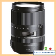 TAMRON High Magnification Zoom Lens 16-300mm F3.5-6.3 DiII VC PZD MACRO for Nikon APS-C B016N