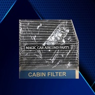 MERCEDES-BENZ E200/ E250/ E300/ E350e/ E43 AMG/ E53 AMG/ E63 AMG W213 ACTIVATED CARBON AIR FILTER (C