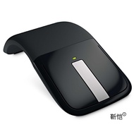 Mouse Fashionable Foldable Ultra-Thin mouse mouse Creative Unique Portable Curved mouse Touch YCIH