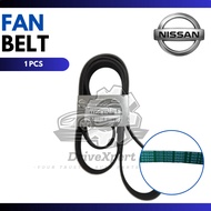 Nissan Fan Belt (11720-5TK0B) 6PK1617 - Nissan Serena C27