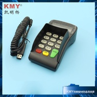 Silver Keyboard Keyboard General Silver Merchant KMY3512-GM Keyboard Password Keyboard Encrypted Med