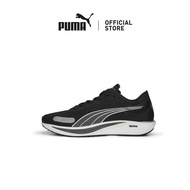 PUMA Liberate NITRO™ 2 Men's Running Shoes (Black)