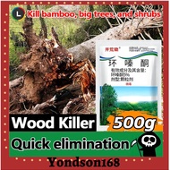 Effective weed control Removing big trees kuat Red magic Racun rumput mati akar Kill tree环嗪酮 大树药专用药竹