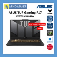 Asus TUF Gaming F17 FX707Z-CHX044W (MechaGray) i5-12500H / 8GB RAM / 512GB SSD / RTX3050 / WIN11 / 1