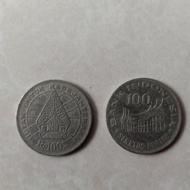 uang logam 100 rupiah 1978 wayang