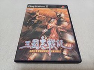【PS2】收藏出清 SONY 遊戲軟體 三國志戰記 盒書齊全 正版 日版 現況品 請詳閱說明