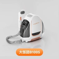UWANT B100-S High Pressure Temperature Fabric Cleaning Machine Integrated Spray Suction for Whole Ho