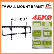 40" - 80" Inch LCD LED Plasma TV Bracket Wall Mount Flat Panel Bracket Holder ( 40" to 80" Inch )