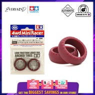 Tamiya Mini 4WD Model Low Friction Large Dia. Arched Tires Maroon 95482
