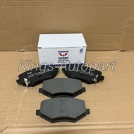 Wuling Alvez Front Brake Pads