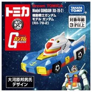 ◆弘德模型◆ Takara Tomy 初代鋼彈 Dream Tomica SP Model RX-78-2