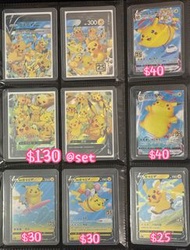PTCG Pokemon Card 繁中/簡中 比卡超皮卡丘&捷克羅姆GX TT v-union  皮卡丘 25周年 皮卡丘CHR 睡皮 sv8a 皮卡丘