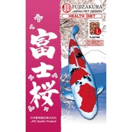 20kg JPD Fujizakura Health Diet Koi Food (Sinking) (M/L Size)