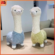 Chair alpaca stool animal small alpaca stool cartoon cute children's sofa plush stool floor to floor