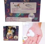 Original Disney Sh Mickey Shaped Hand Soap Foam Dispenser Year Ofmagic