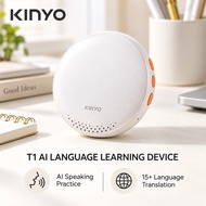 KINYO T1 AI English Speaking Practice Device for Kids | Real-Time Voice Translator, Pronunciation, L
