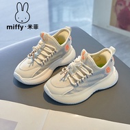 Miffy รองเท้าเด็กผู้หญิง2023ฤดูใบไม้ร่วงรองเท้ามะพร้าวระบายอากาศได้ดีรองเท้ากีฬาอินเทรนด์สำหรับเด็กผ