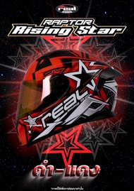 หมวกกันน็อก Real raptop rising star (ด้าน)ไซส์ L XL ราคาสดคุ้มจัดรีบเลย