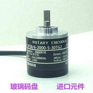 Optoelectronics SH38C6-600R24GK Rotating Encoder SH38C6-400R24GK SH38C6-500R24GK