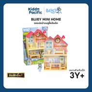 BLUEY MINI HOME Children's Toys Blue Yi Portable Miniature House With Warm Figures And Furniture