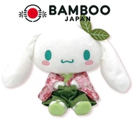 Nakajima Corporation (Nakajima Corporation) Sanrio Characters Matcha Kimono Cinnamoroll Plush S 2042