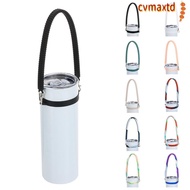 ICVMAX Water Bottle Sling Holder, Water Bottle Accessories Silicone Water Cup Silicone Strap, Soft D
