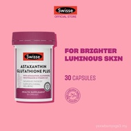 Swisse Ultiboost Astaxanthin Glutathione Plus 30S