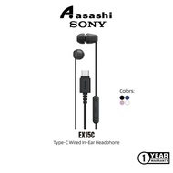 [2025 Model] Sony EX15C / IER-EX15C Type-C Wired In-Ear Headphone | EX15C