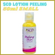 ☽ ✹ ♕ SCD Peeling Skin Lotion 100ml Big or 50ml Small | Brightest Skin Peeling | SkeenCare Peeling