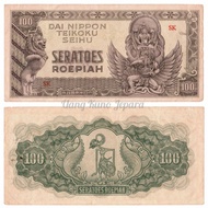 Uang Kuno Lama 100 Rupiah Dai Nippon Tahun 1943
