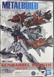 SF到付平$50 二手不議價 魂限 METAL BUILD 炮筒型攻擊者 米別斯零式 Gunbarrel Striker 炮裝強襲裝備 AOM/E-X04 Gunbarrel Striker gund