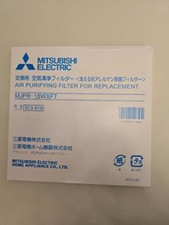 全新 原廠 Mitsubishi 三菱電機  MJPR-18WXFT 抽濕機空氣淨化銀離子濾網