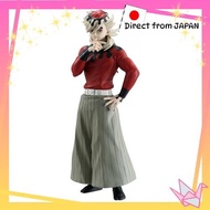 Banpresto Demon Slayer DOMA vol.14 Demon Series Figure