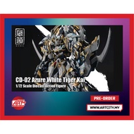 Cang Dao 藏道 - CD-02 Azure White Tiger Kai - 1/72 Scale - Diecast Action Figure