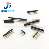 20PCS 2*3-40P 1.27mm Double row Male PCB Board Pin Header Connector Strip Pinheader 3/4/5/6/7/8/10/1