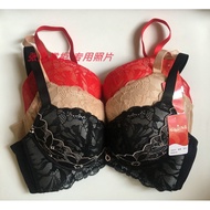 Wireless AB/C Cup Thin Lace Comfortable Bra - Everyday Wear 0G810