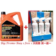 Buy 1 MV4 Auto Transmission Fluid 4L MAGNAX Fully Synthetic ATF free 1 set Blossom Sanitizer