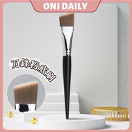 Blade Oblique Head Foundation Brush Seamless Not Easy To Eat Powder Flat Mask Portable Beauty Tool M